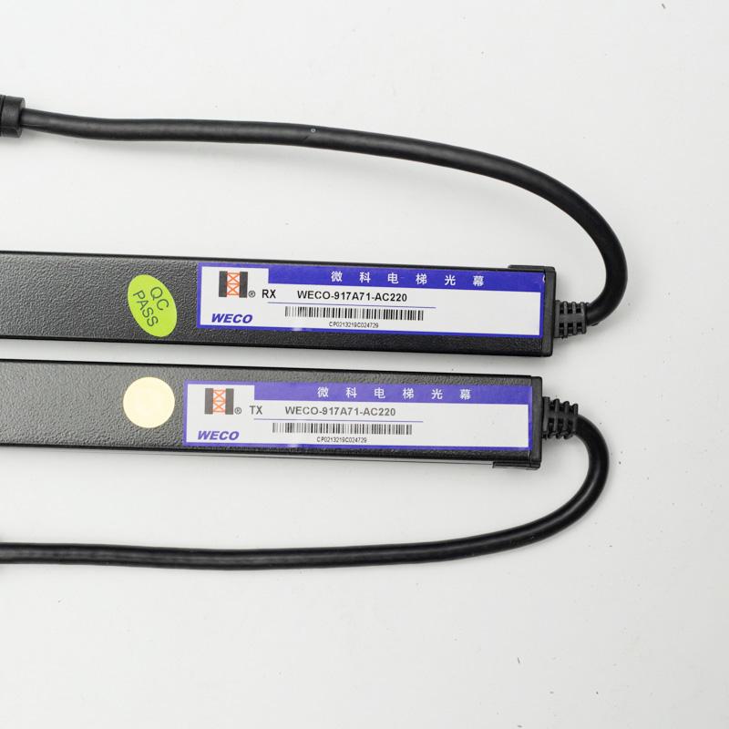 Weco 917A61/917A71 Elevator Light Curtain Door Detector 
