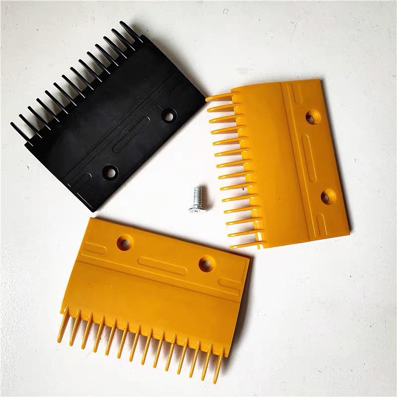 YSO17B313 Escalator Plastic Comb Plate